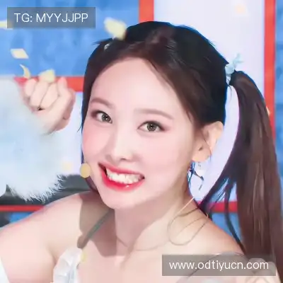平清余